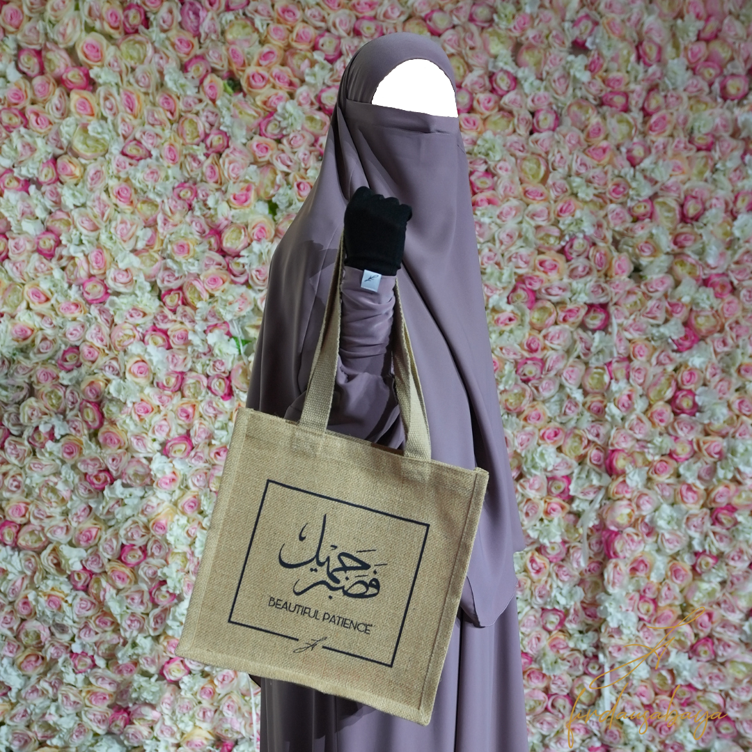 Jute Tasche ,,Fasbir Jamila‘‘